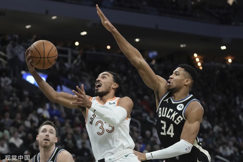 舒适放慢脚 舒适放慢脚